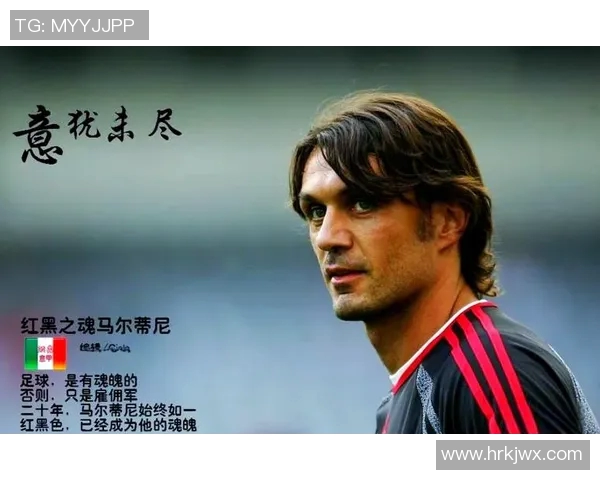 足球明星背后的故事与梦想你想问什么问题